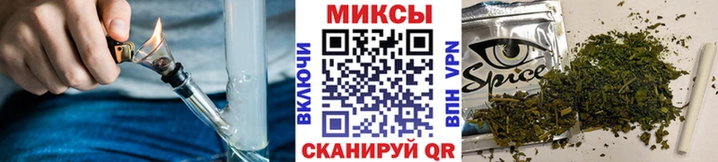где можно купить   МЕГА   БУТИРАТ бутандиол  Бутурлиновка 