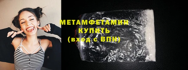 MESCALINE Белоозёрский
