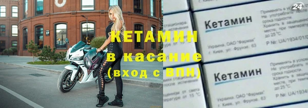 каннабис Беломорск