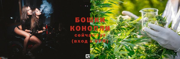 скорость mdpv Новокубанск