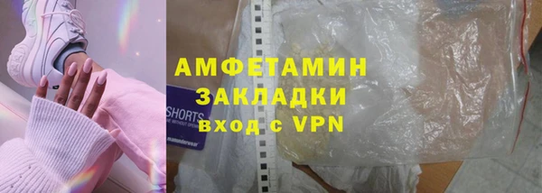 наркотики Снежногорск