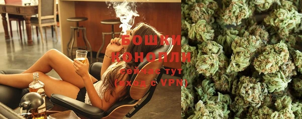 MESCALINE Белоозёрский