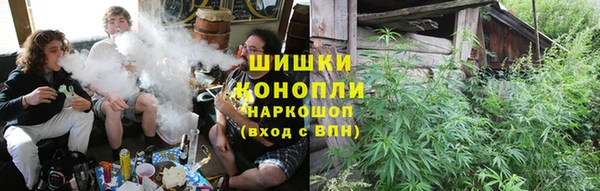 бутик Богородск