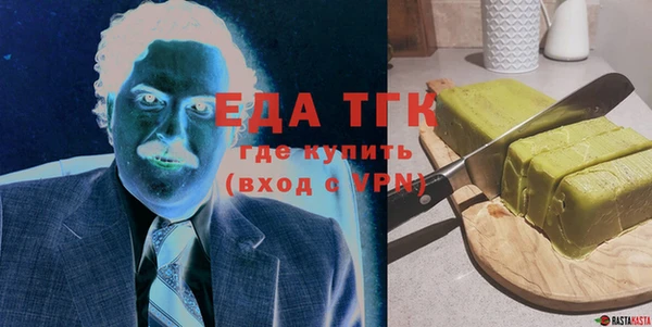 mix Магас