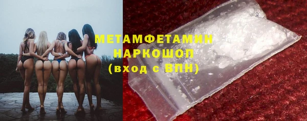 дурь Новодвинск