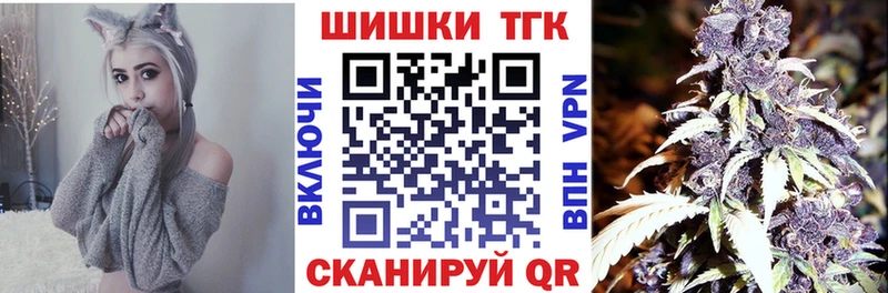 Марихуана SATIVA & INDICA  KRAKEN зеркало  Бутурлиновка 